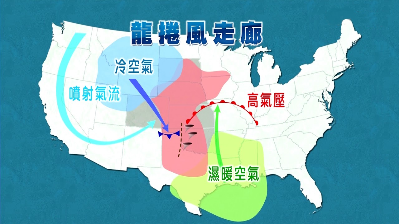 葫芦岛遭龙卷风袭击央广网,葫芦岛疑似发生龙卷风到哪了