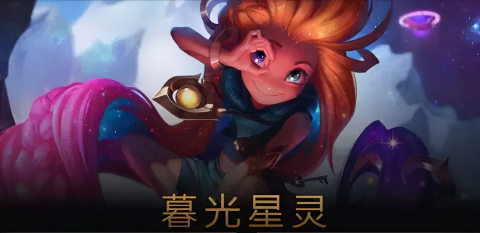 EDG夺冠刷屏,翻译小姐姐火了,一起来学习下现场交传和相关术语