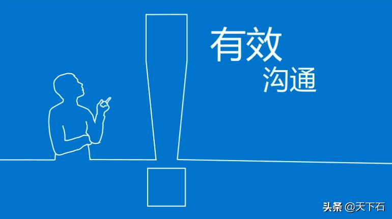 石材销售真实收入,干石材一个月能挣多少