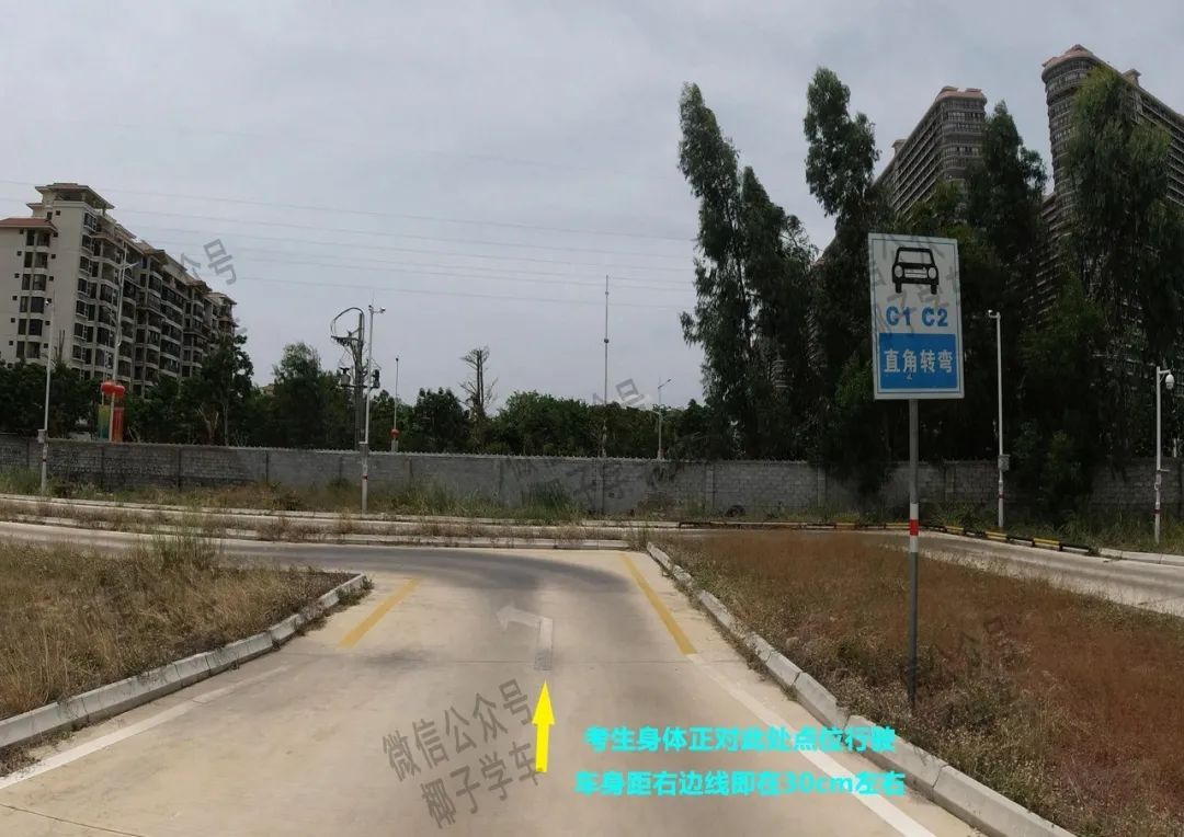 海南东方科目三海星考场图,海星驾校科目二考场