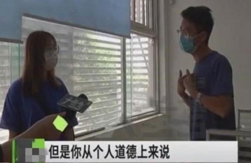 濂冲瓙涔版埧鍗撮伃涓粙娆洪獥浜嬩欢,濮戝閫氳繃涓粙鐪嬫埧