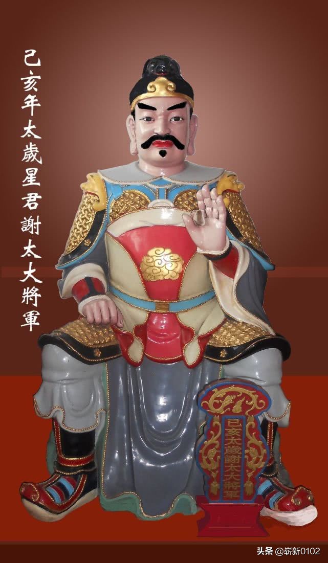 犯太岁的人这些一定要注意,2021年太岁年注意些什么