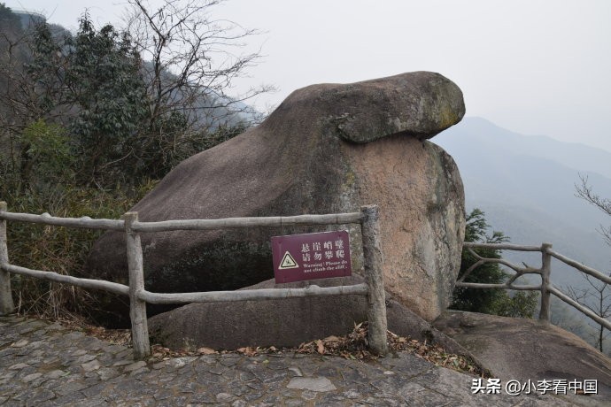 四明山地质公园视频,余姚四明山地质公园景区
