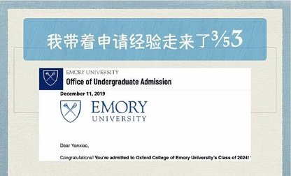 北京力迈学校价格,北京市力迈学校简介