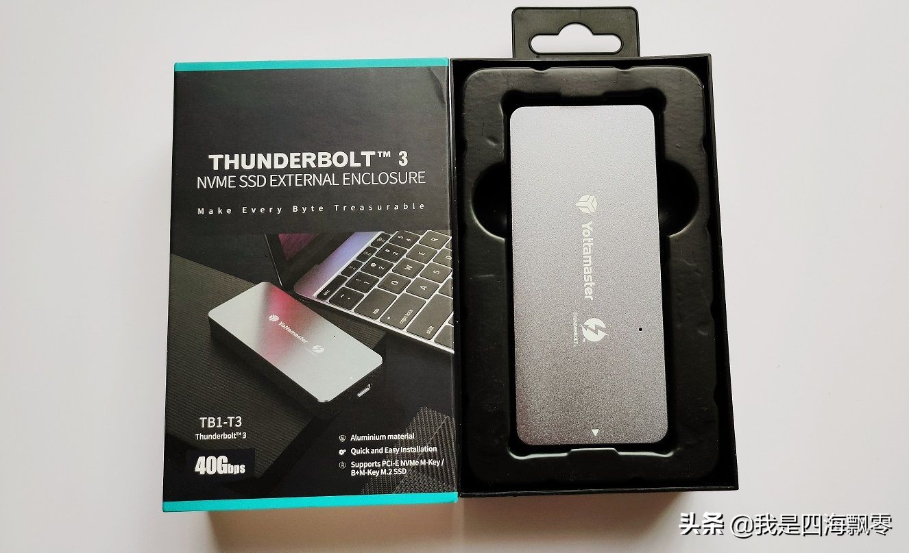 surfacepro7拆解ssd,surfacepro4固态硬盘升级推荐