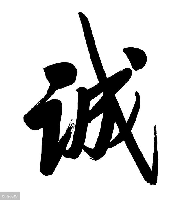 海底捞员工辞职后对员工说什么,海底捞为什么员工不愿意辞职