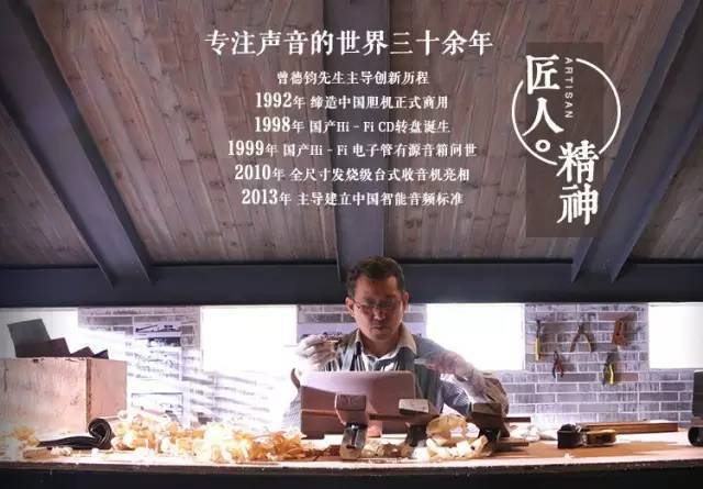 猫王音箱都是“硬菜”!全金属机身半斤重,带它跳广场舞得多带劲