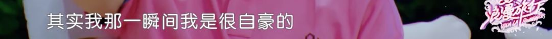 郭晓冬最霸气的一段话,郭晓冬拿过什么奖