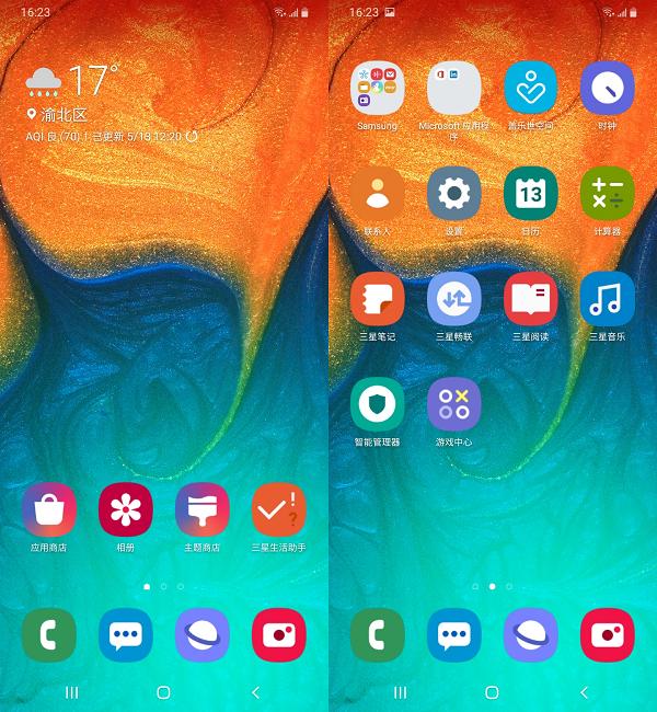 三星galaxys21续航评测,千元机续航王者