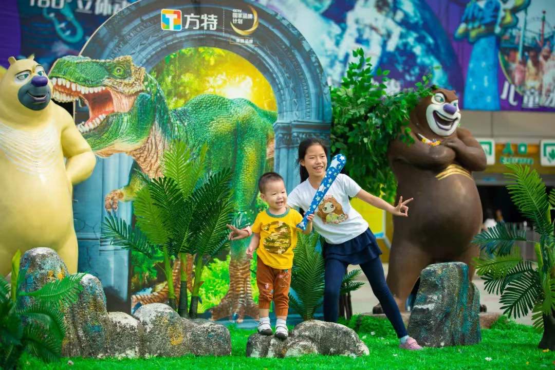 重庆方特科幻公园宣布关闭,将另寻新址,打造下一个“洋人街”?