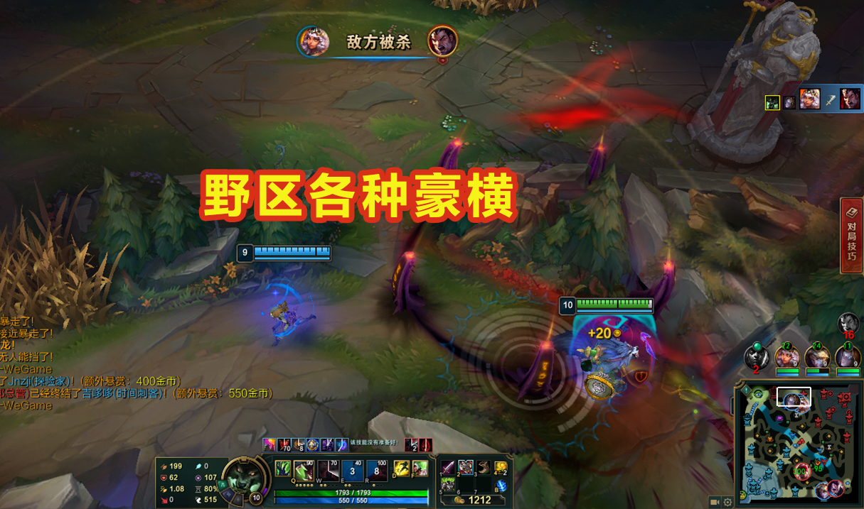 lol无限火力出减cd效果怎么样,lol无限火力爆杀流