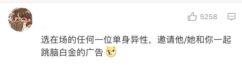 最刺激真心话大冒险的问题大全,真心话大冒险比较犀利的问题100个