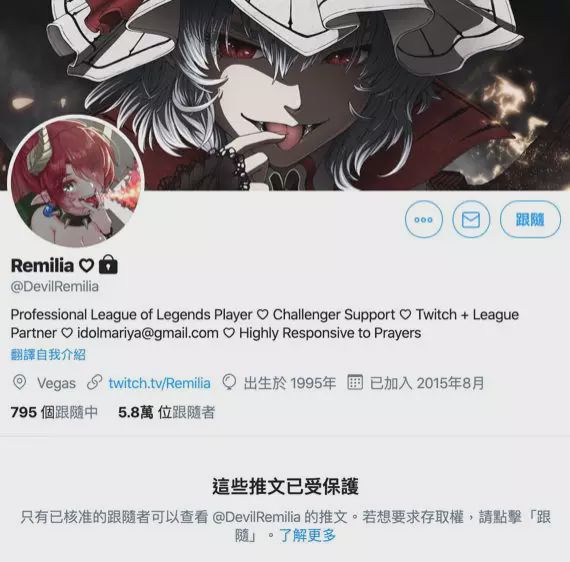 电竞女选手00后,电竞女选手有哪些