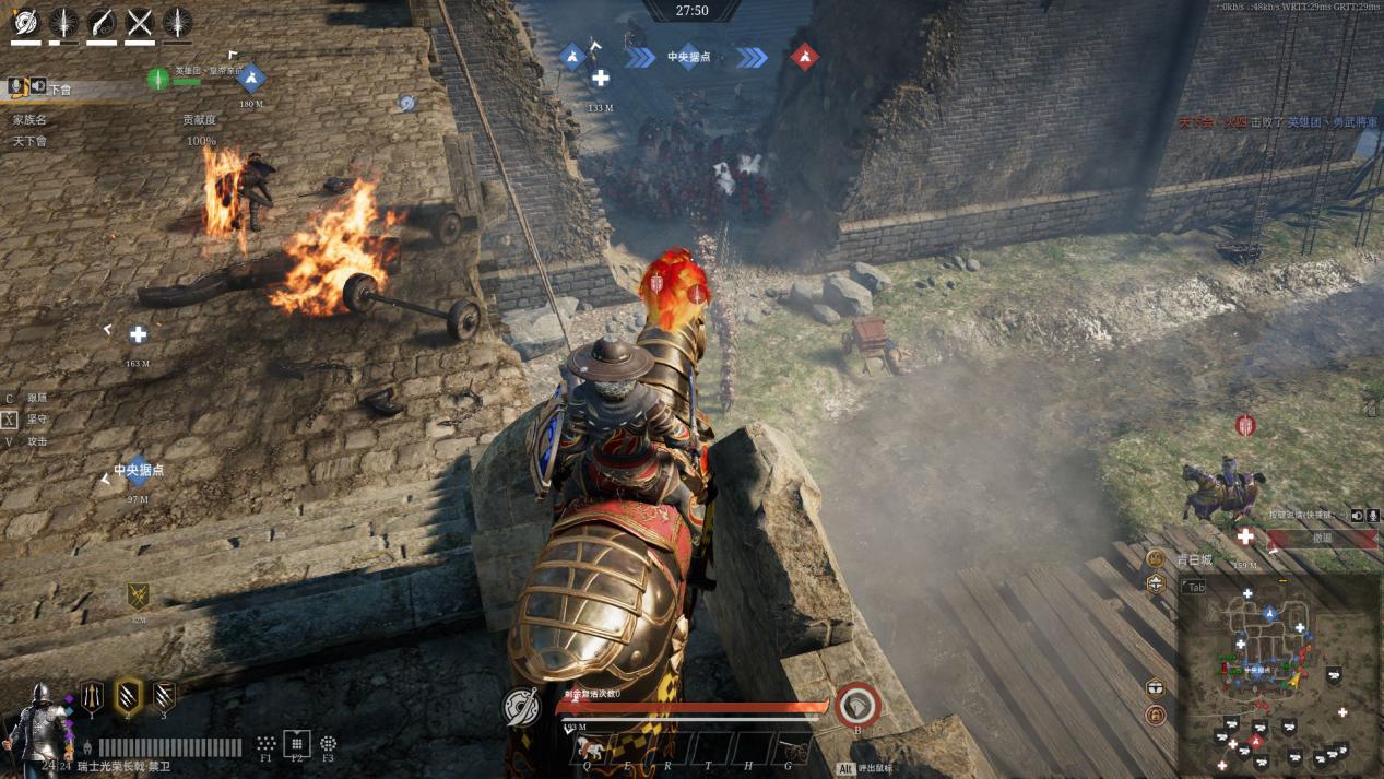 逆水寒肝帝和土豪哪个厉害,网游界最牛肝帝