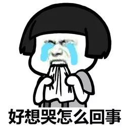 省钱返利有什么套路吗,某宝隐藏优惠券骗局