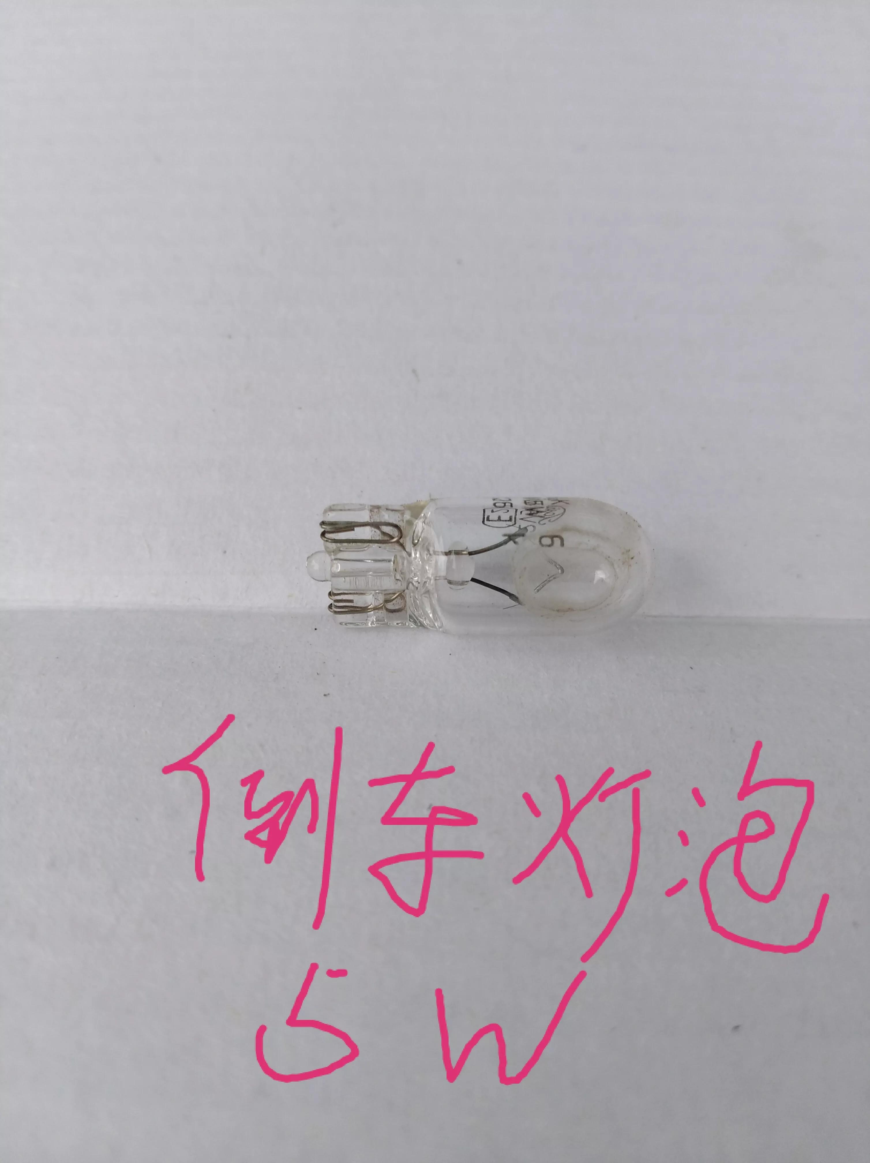 自己动手更换倒车影像摄像头，最省时间的操作，17款明锐斯柯达车