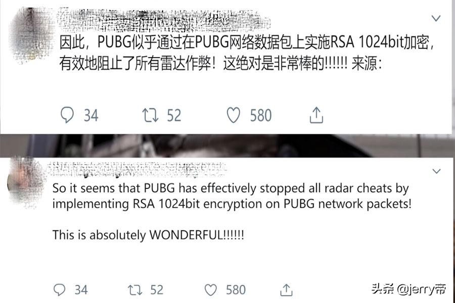 绝地求生反作弊系统都防止哪些,绝地求生最新反挂机制