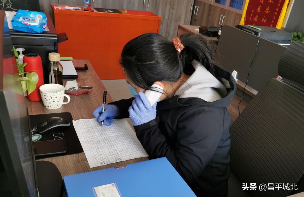 昌平区城北街道三街社区：柔弱肩膀担起防疫大任