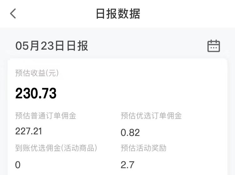 孕妈宝妈适合兼职什么工作,适合宝妈在家兼职的手工活
