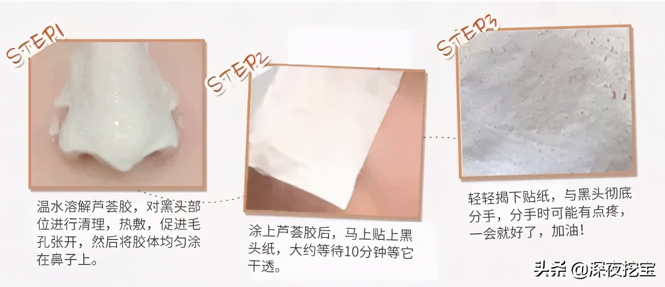 这些牌子护肤品别用小心烂脸,8款大牌护肤品不要买