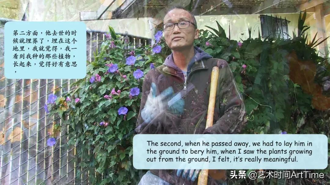 被打断的饭局@昊美术馆（上海）｜展览资讯