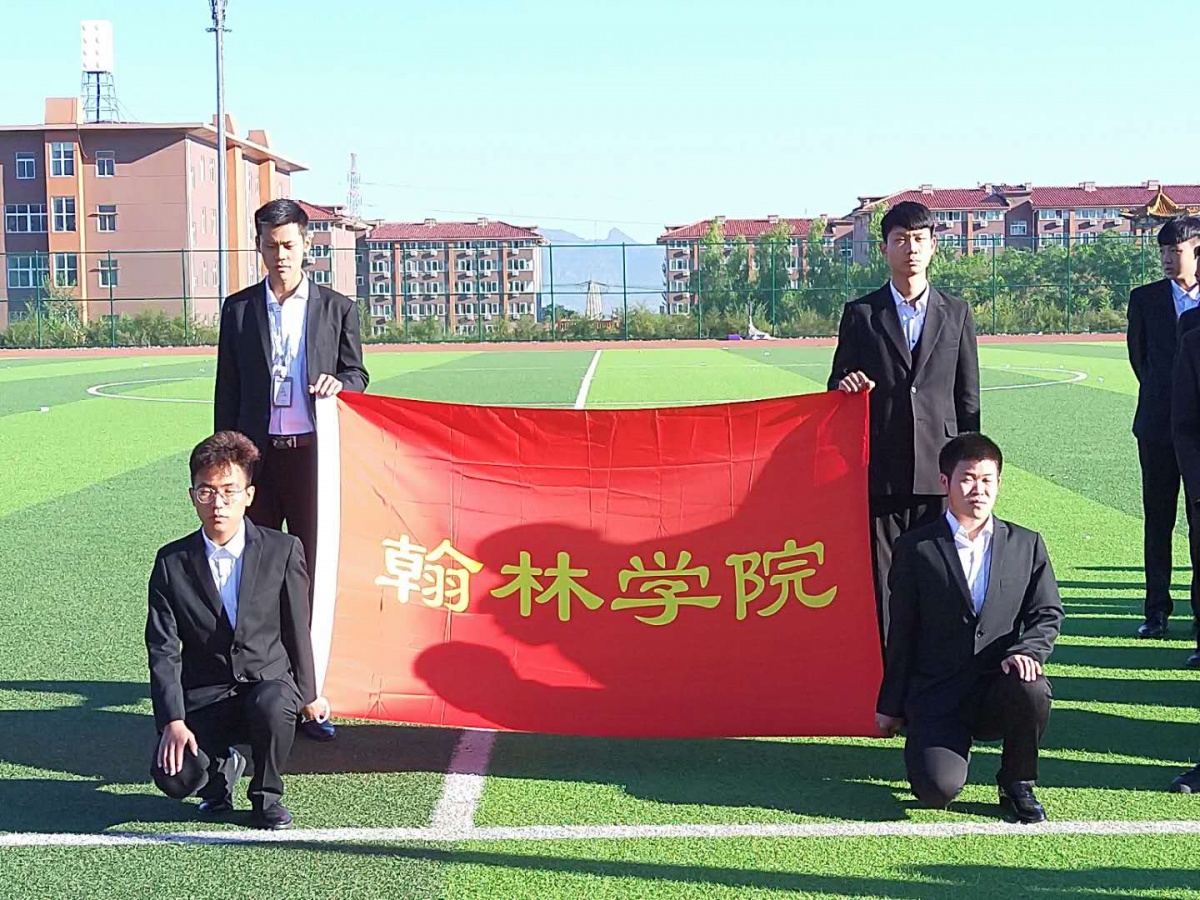 众慧猎场:有一种信任,叫不负所托;有一种责任,叫伴你远航!