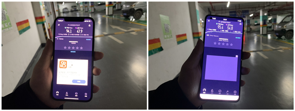 苹果11手机最大网速测试,iphone测试网速怎么测试