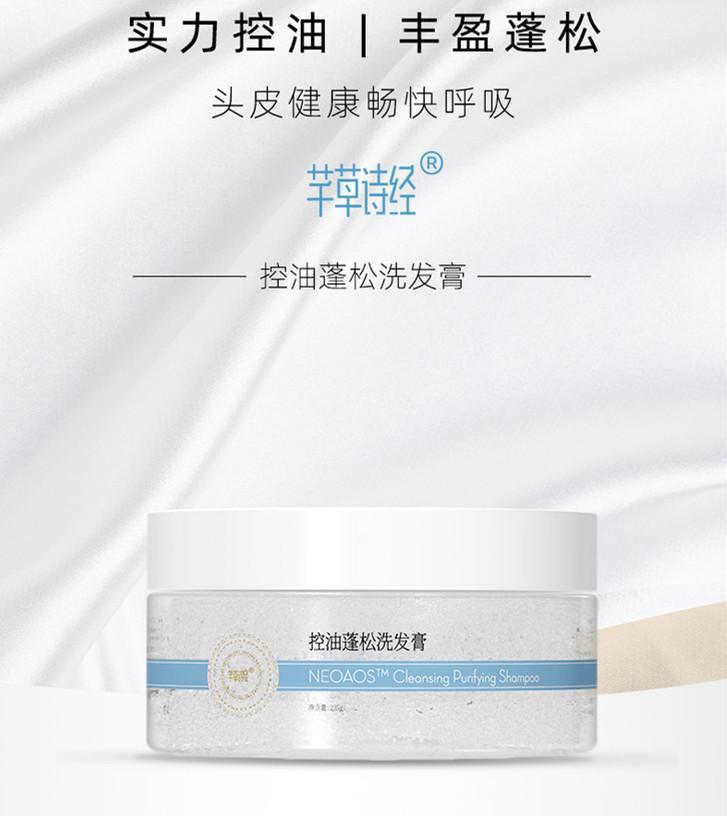 女明星的头发发质真的这么好吗,深扒明星发质好秘诀