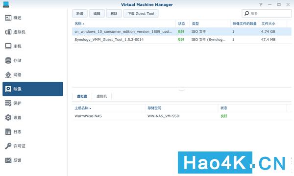 缇ゆ櫀ds1618浣跨敤鏂规硶,缇ゆ櫀ds1618鏁欑▼