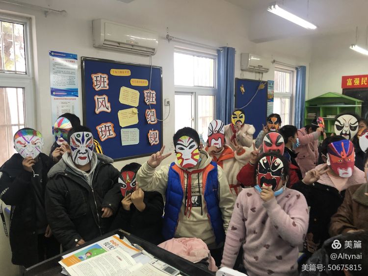 京剧脸谱绘画国粹简单,民间手绘京剧脸谱