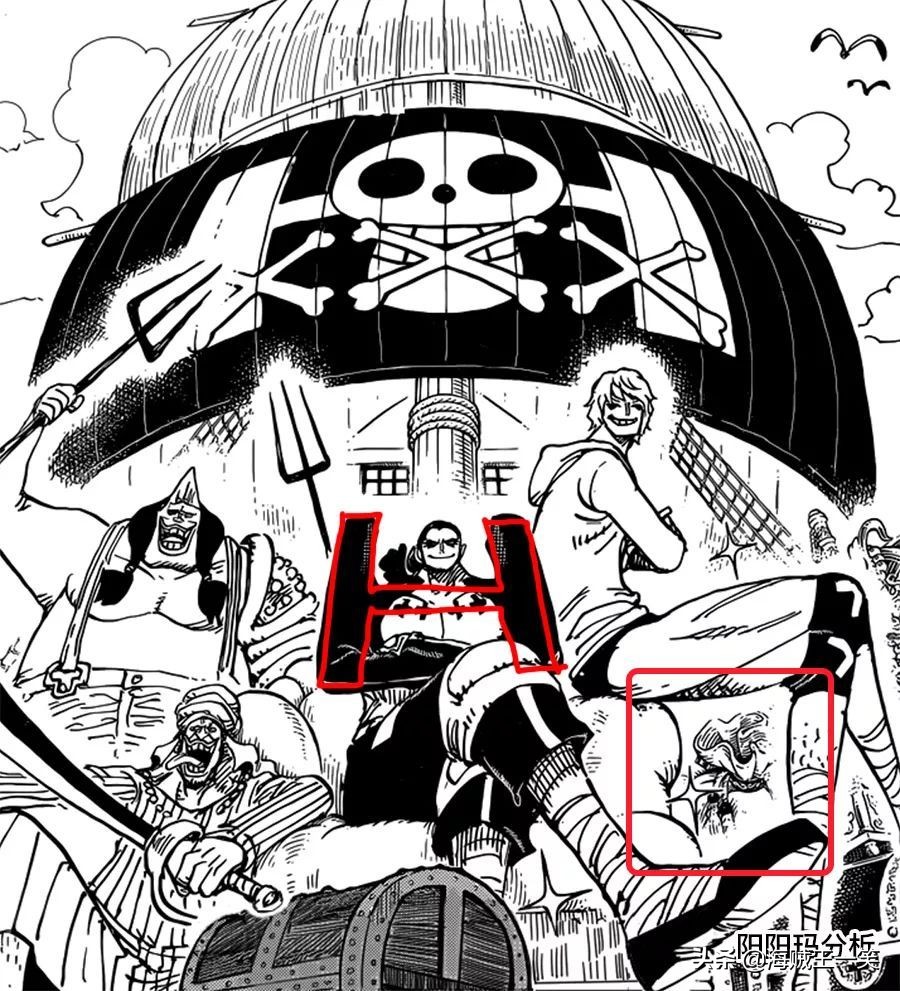 海贼王草帽大船团成员,海贼王草帽大船团所有队长的图片