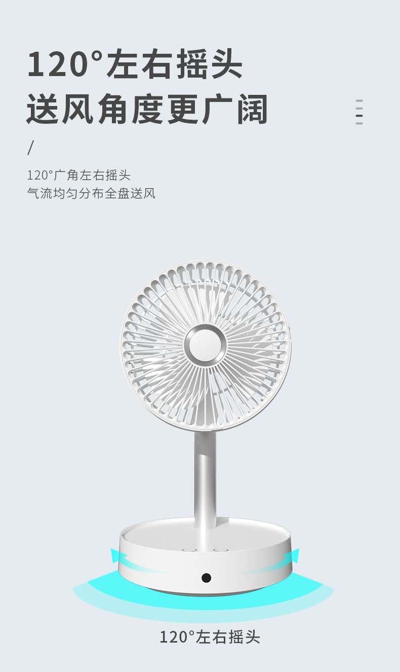 戴森多功能风扇测评,平价版戴森风扇