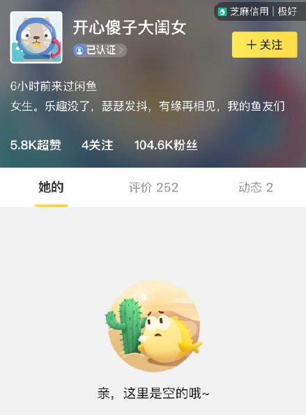 鍚存槙鍗磋鍚愭Ы琛f湇鍙堜笐鍙堣吹,鍚存槙鐜板湪绌胯。鎵撴壆