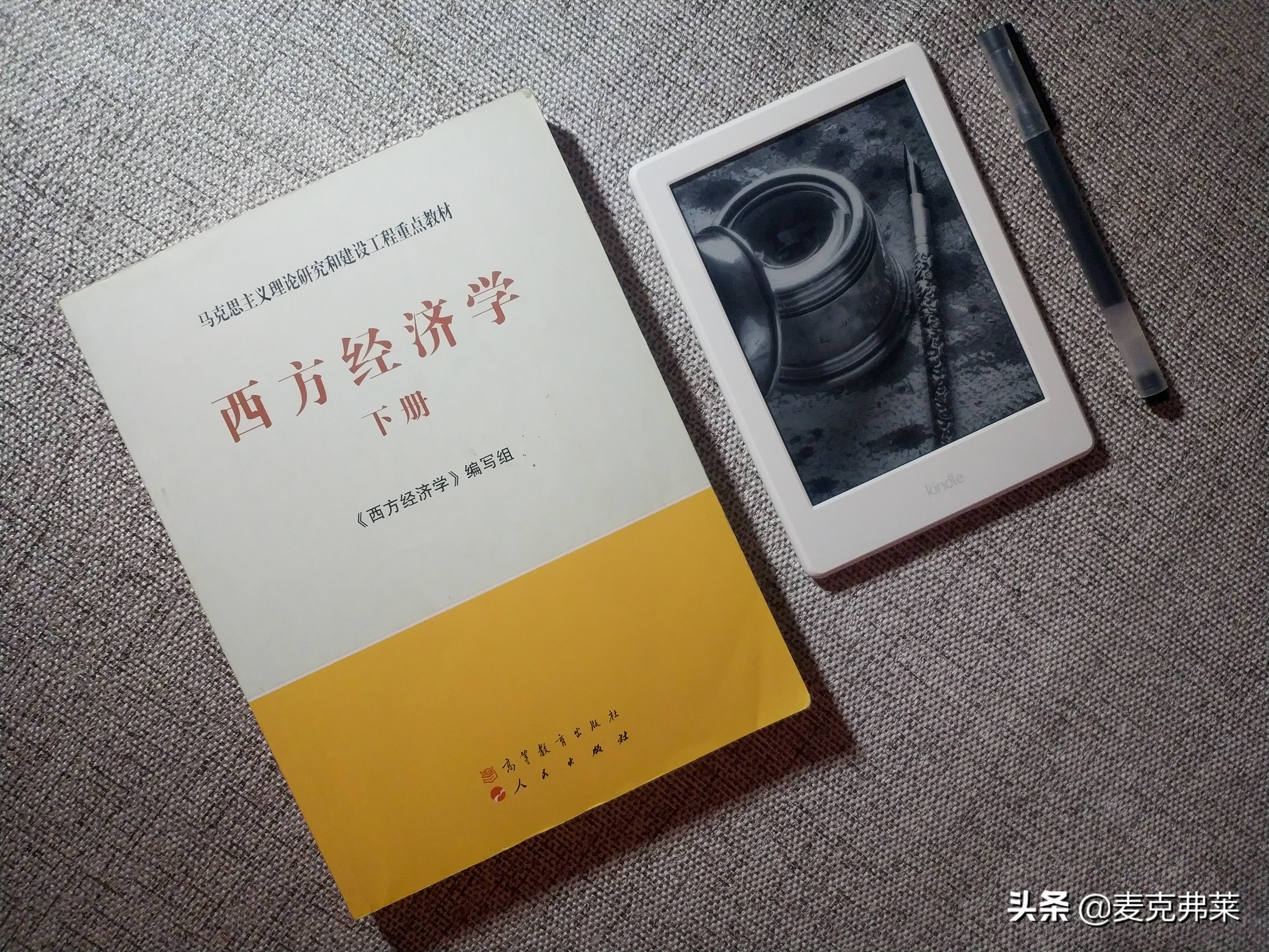 kindle咪咕版拆解,kindle咪咕版系统好用么
