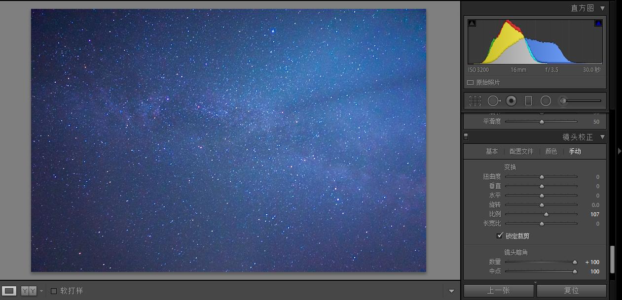 星空摄影与后期从入门到精通pdf,星空摄影技巧和技法