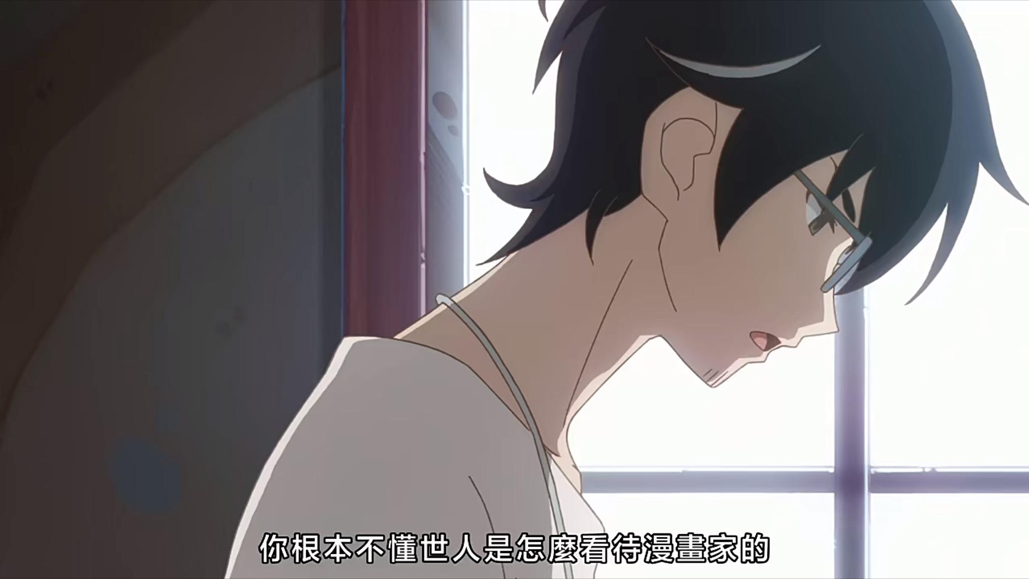 隐瞒之事漫画100话,隐瞒之事漫画11话免费