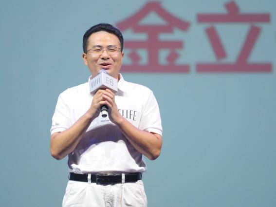 金立手机破产金立手机还可以用吗,金立倒闭了怎么又有新机上市