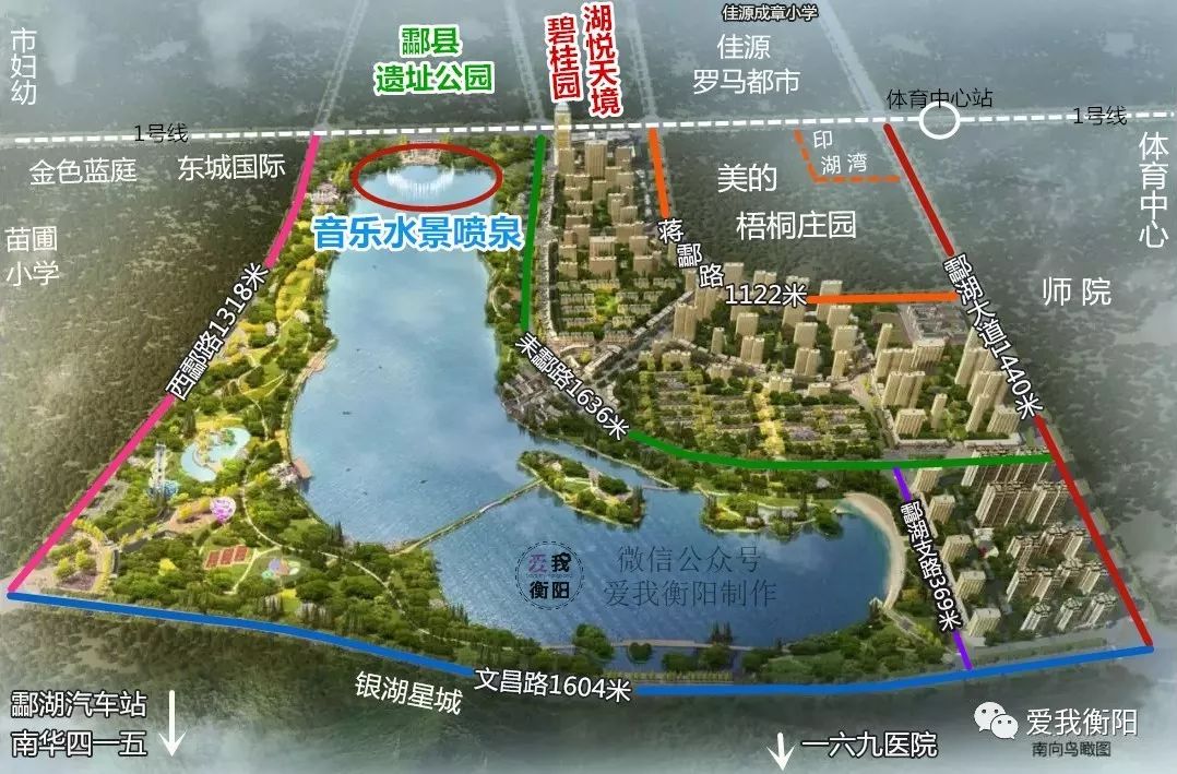 紧临双公园，碧桂园衡阳又一全新盘将首发