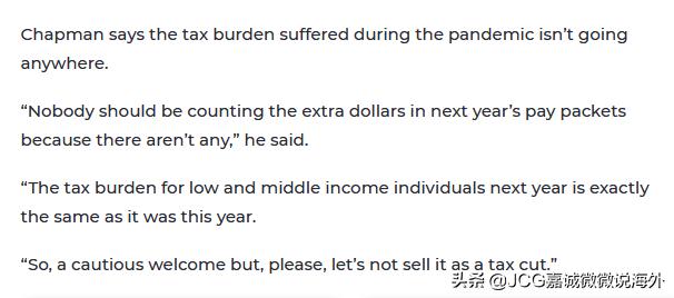 重大消息：1000多万澳大利亚人将获得1080澳元退税