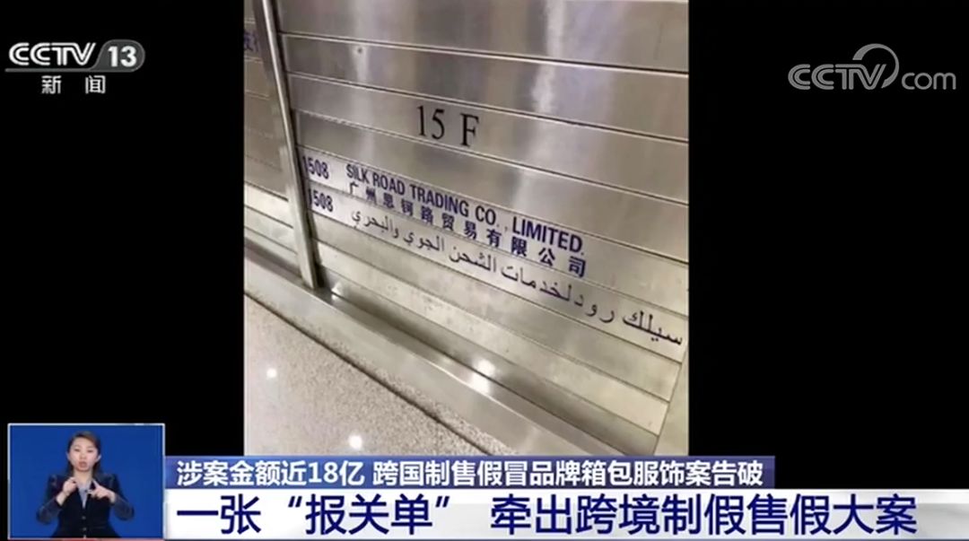 国外奢侈品包是真的吗,成本几十块钱的包卖几万