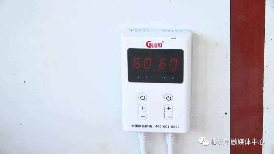 临夏市2017年土炕改造电暖炕,无烟柴火灶土炕