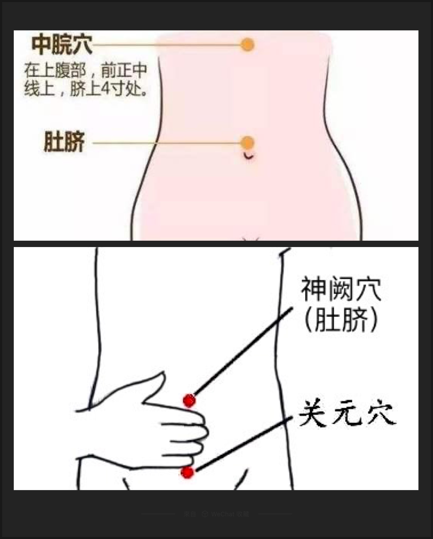 不爱吃饭身体消瘦怎么回事,孩子不爱吃饭身体消瘦是什么原因