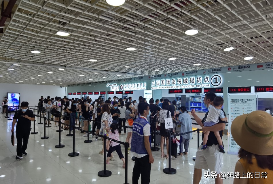 代购海南免税店扫货攻略,三亚免税店怎么做代购