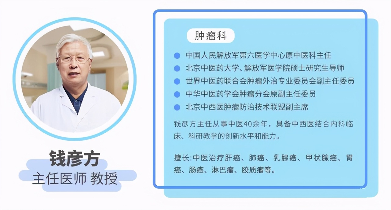 多发结节和单发结节哪个容易癌变,结节越长越多怎么办