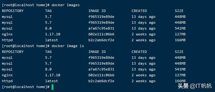 阿里云linux安装docker,centos7和8的docker镜像
