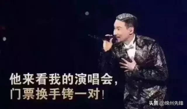 绵阳经开区体育公园最新消息,绵阳经开区三江体育公园动工了