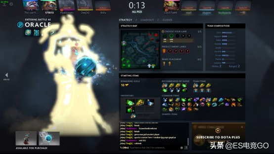 电竞早报:斯德哥尔摩Major冷门频发;巨鸟多多反向运营惹人恼