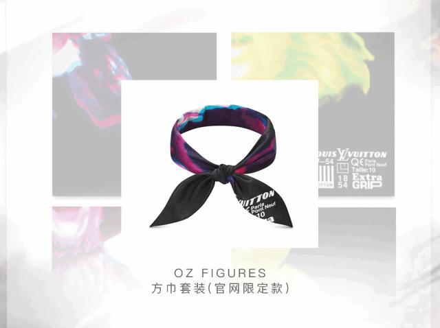 lvoffwhite联名短袖,2018lv春季限定