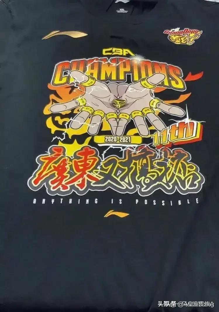 什么样的团队才是理想的团队,要什么团队才是最强的团队