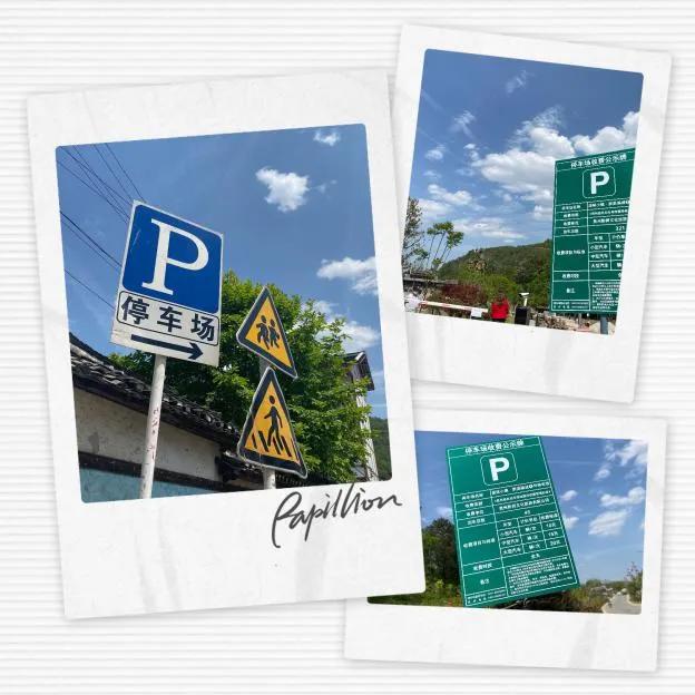 最淳朴的农家乐,必去的乡村味道农家乐